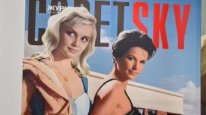 До Тюмени и обратно/ цены в гостиницах зашкаливают 🤬