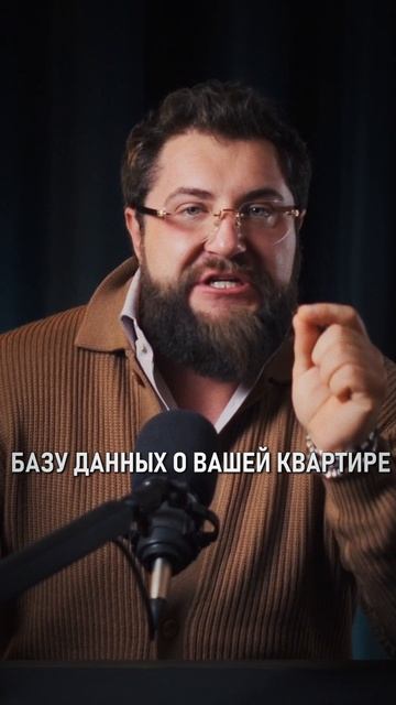 Это защитит ВАШУ квартиру от 99% мошенников! смотреть онлайн