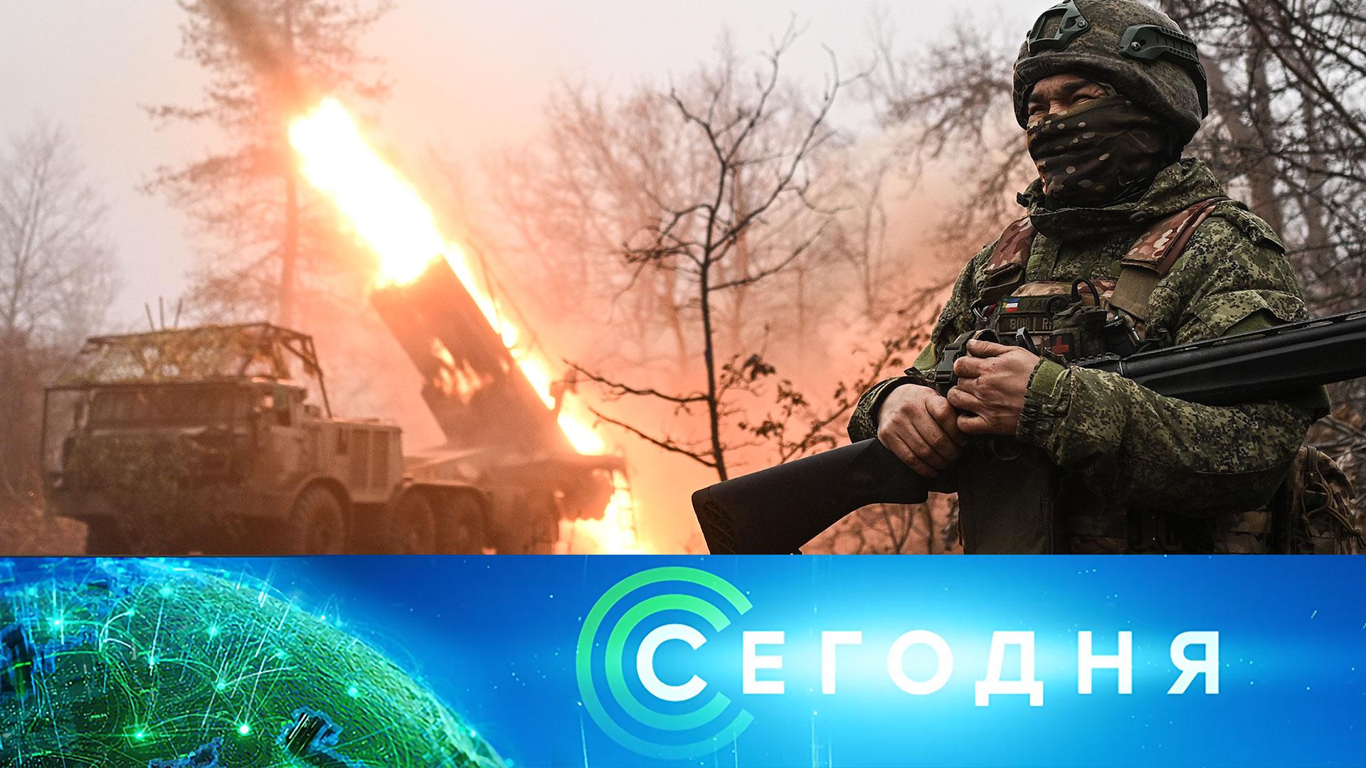 Сегодня: 9 января 2026 года. 08:00 | Выпуск новостей | Новости НТВ