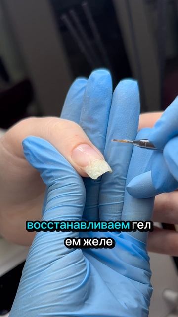 Восстанавливаем углы ногтей без форм . Маникюр . смотреть онлайн