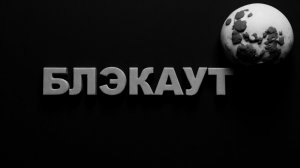 ЧЕЛ ИЗ КИЕВА В ПРЯМОМ ЭФИРЕ РАССКАЗЫВАЕТ ЧТО ПРОИСХОДИТ В РЕАЛЬНОМ ВРЕМЕНИ СОСКИН БЫЛ ПРАВ.😱