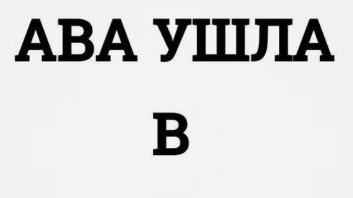 компьютер 301 3 серия (у Мисти Таун) смотреть онлайн