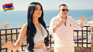 Армянские Песни 🇦🇲💯❤️