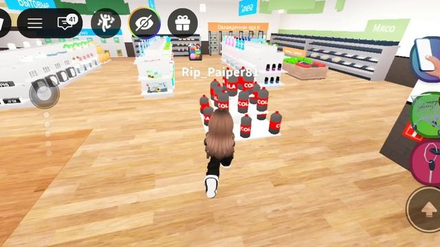 пр смотреть онлайн