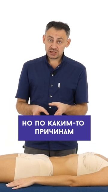 Психосоматика запоров и геморроя смотреть онлайн