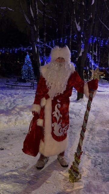 Почему Дед Мороз так называется?