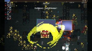 VAMPIRE SURVIVORS - ЛАМА ЛАДОННА ПРИСОЕДИНЯЕТСЯ К ВЫЖИВШИМ