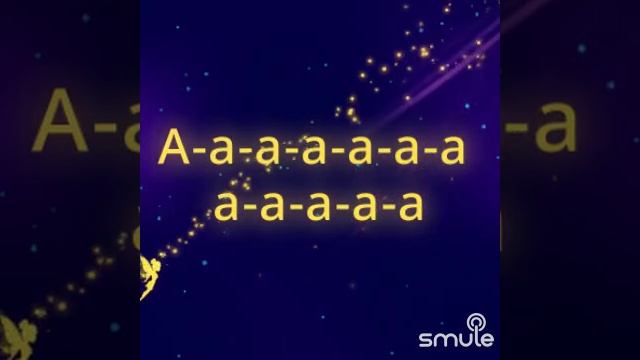 Прекрасное далёко