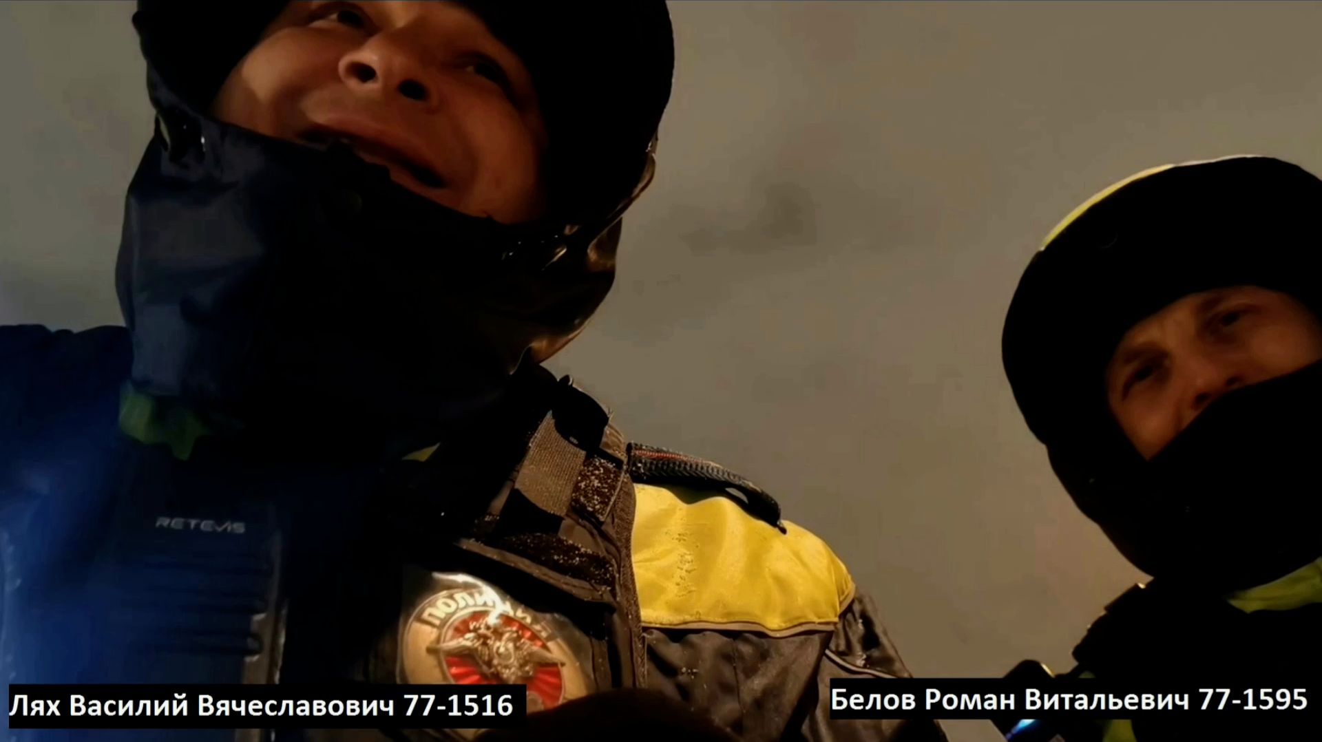 Лях и Белов плевали на нарушителей, лучше останавливать без оснований, а Тараканов будет покрывать. смотреть онлайн