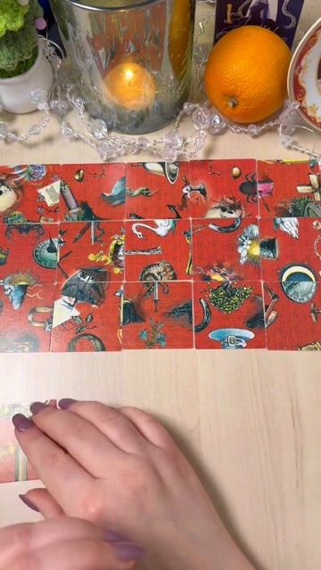 Что вас ждёт в выходные? #гадание #гаданиенапасьянсе #tarot #мистика #ритуал смотреть онлайн