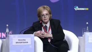 «Как рождалась ядерная медицина»: Вероника Скворцова раскрыла тайну атомного проекта СССР