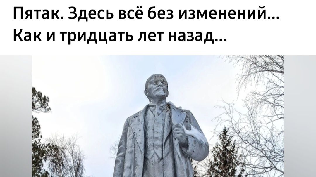 05.08.2024г  г.Новосибирск Первомайский район "Пятак"