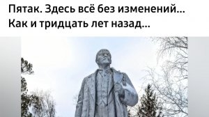 05.08.2024г  г.Новосибирск Первомайский район "Пятак"