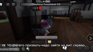 МИФ «Органич Пеббл» #Мирденди #Пжврек