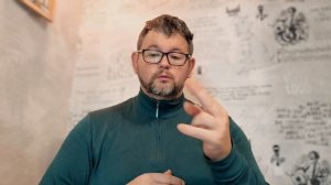 № 6840 Интересные вести