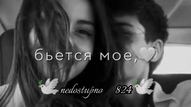 цыганские песни 〽️ душэвно муз 🥀💙🕊️лищню дума тути цэрэ 📌 смотреть онлайн