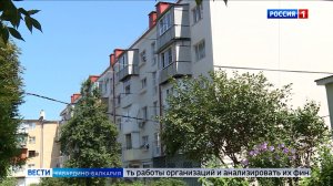 Управляющие компании обязаны публиковать отчеты по новому стандарту с 2026 года