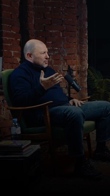 Прямая провокация