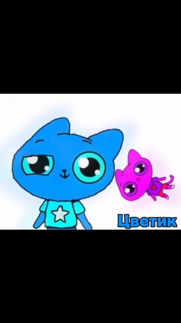 Not my problem but cat (да я англичанин окак) смотреть онлайн