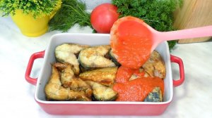 Заливаю скумбрию и отправляю в духовку! Всем любителям рыбки посвящается!