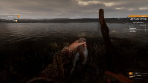 BULT- Hunting simulator - 2026-01-09  #1