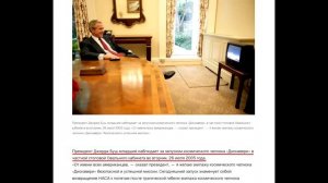 Зачем сломался ЕДИНСТВЕННЫЙ стартовый стол России для полетов к МКС