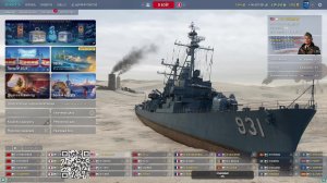 Маньяк в рандоме