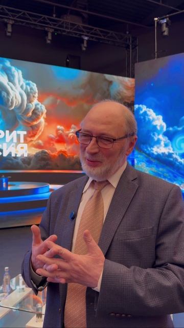 Роман Вильфанд о переменчивости погоды