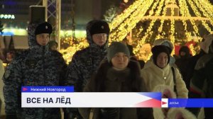 Нижегородские катки планируют открыться 10 января