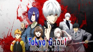 Tokyo Ghoul: Break the Chains ➤ Призыв Хидейоши Нагачика