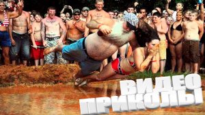 ВИДЕОПРИКОЛЫ \ КРУТЫЕ ПРИКОЛЫ 2025 \ НОВЫЕ ПРИКОЛЫ \ СМЕШНЫЕ ПРИКОЛЫ 2025 ЮМОР