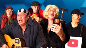 ИНТЕРНЕТ КАК ЧЕЛОВЕК