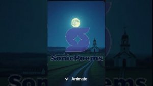 Сергей Есенин — Гой ты, Русь, моя родная (вар2)