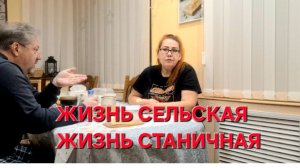 984 Всегда голодные.Симптомов нет.Мы держимся.