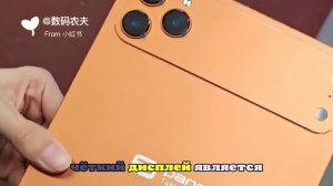 Гигантское устройство Tab 17 Pro Max в стиле iPhone 17 Pro Max показали на видео