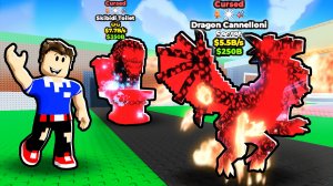 ПРОКЛЯТЫЙ ИВЕНТ И МУТАЦИЯ В УКРАДИ БРЕЙНРОТА