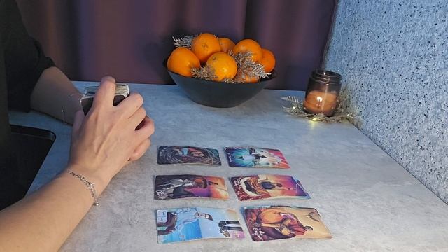 Что важно знать о ВАШИХ ОТНОШЕНИЯХ 💖 смотреть онлайн