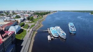 г Рыбинск. Стрелка. 8 июня 2022 год.