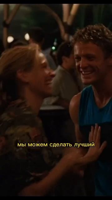 Ешь. Молись. Люби.