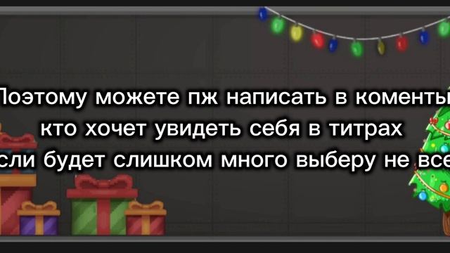 ОБЪЯВЛЕНИЕ ! ( маленькое ) смотреть онлайн