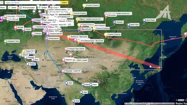 Ядерные вооружения прошлого (2 серия) смотреть онлайн