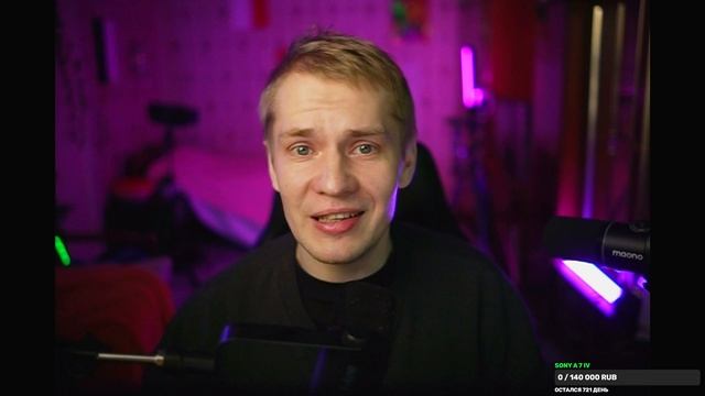 ПРИВЕТ Я НЕ СТАЛ РОК ЗВЕЗДОЙ смотреть онлайн