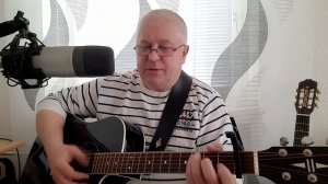 Робин Гуд - 16.03.2021.