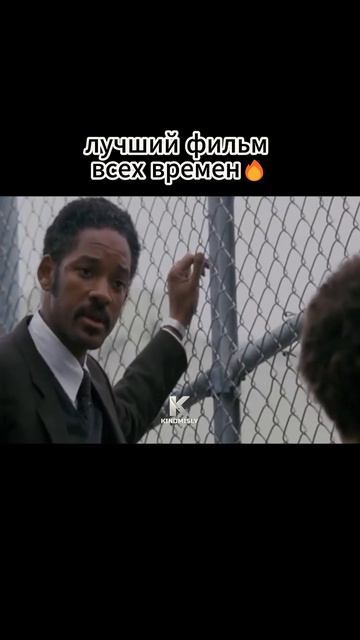 лучшая мотивация фильма