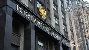 В Госдуме сообщили об увеличении штрафов за навязывание дополнительных услуг