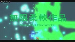 UNLIMITED FLEX WORKS (V) - TCB