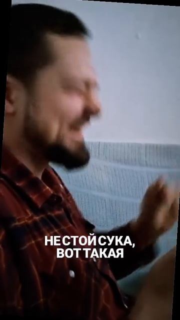 Смех до слёз 🤣 смотреть онлайн