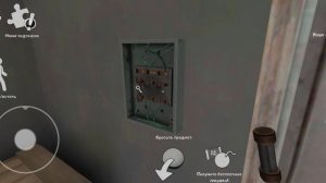 Прохождение Мороженщик род 5! Осмотрел и сделал плохую концовку! Мороженщик меня заморозил!