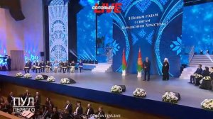 Апти Алаудинов "АХМАТ". Александр Лукашенко о захвате Николаса Мадуро
