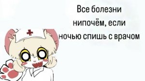 Terrible mouse. Тестовая анимация Лэйка (Lake)